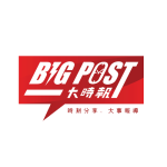 bigpost