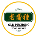 old-puchong
