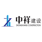 zhong-xiang-construction